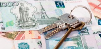Не полагайся на пенсию — вложись в недвижимость! Новости недвижимости о вкладах в недвижимость