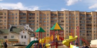 Подмосковную «вторичку» ждет быстрое падение цен
