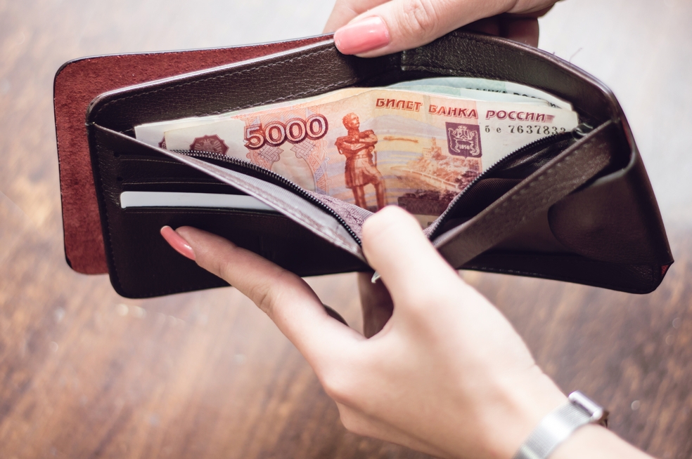 Новости недвижимости о маткапитале Новости недвижимости о маткапитале