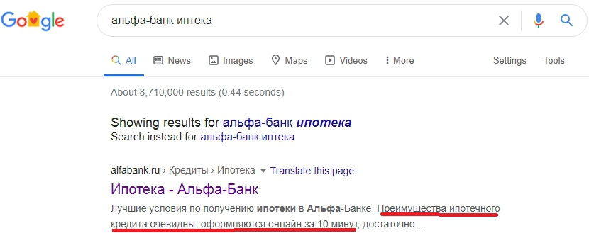 Новости недвижимости о получении ипотеки онлайн Новости недвижимости о получении ипотеки онлайн