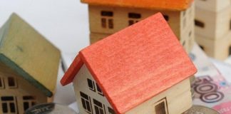 Квартира под ипотекой: реально ли ее продать? Новости недвижимости о реальности продажи ипотечной квартиры.