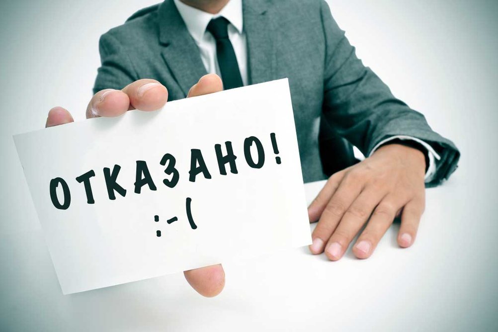 Новости недвижимости о КВАРТИРАХ с НЕузаконенной перепланировкой! Новости недвижимости о КВАРТИРАХ с НЕузаконенной перепланировкой!ке и продаже. Блог агентства недвижимости нашего сайта