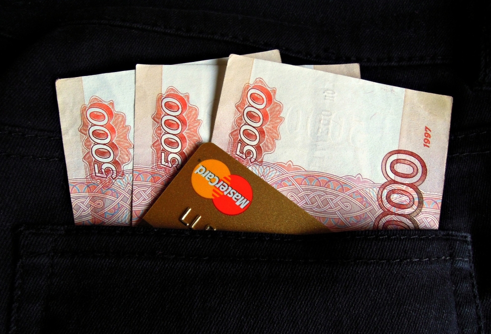 Новости недвижимости о том, чем платить ипотеку Новости недвижимости о том, чем платить ипотеку