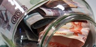 ПОКУПКА недвижимости как способ инвестирования денег Новости недвижимости об инвестировании денег в недвижимость