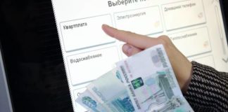 В какую сумму обходятся коммунальные услуги в СПб и Ленобласти Новости недвижимости о том в какую сумму обходятся коммунальные услуги в СПб и Ленобласти