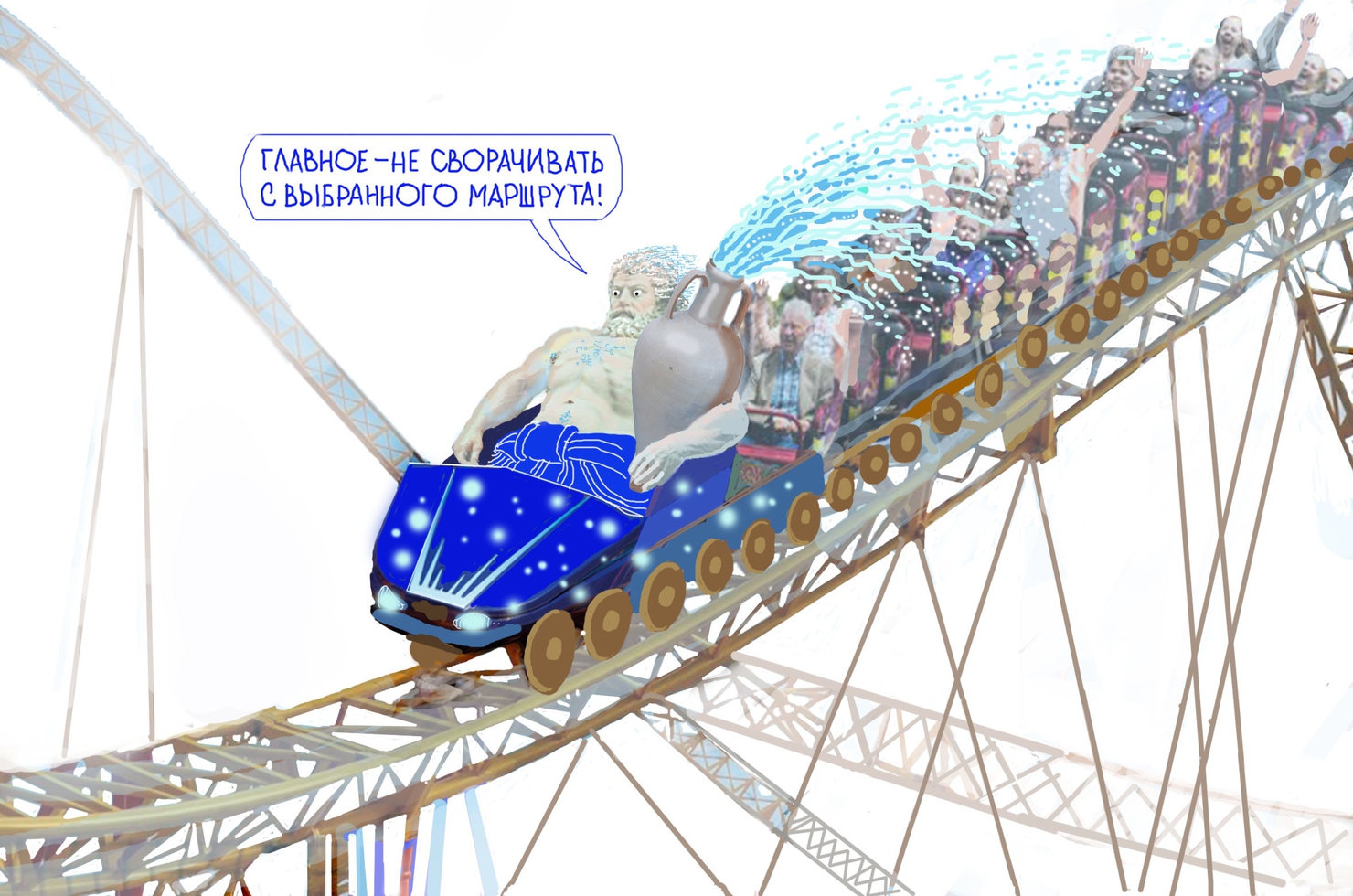 Новости недвижимости: гороскоп на 2021 
