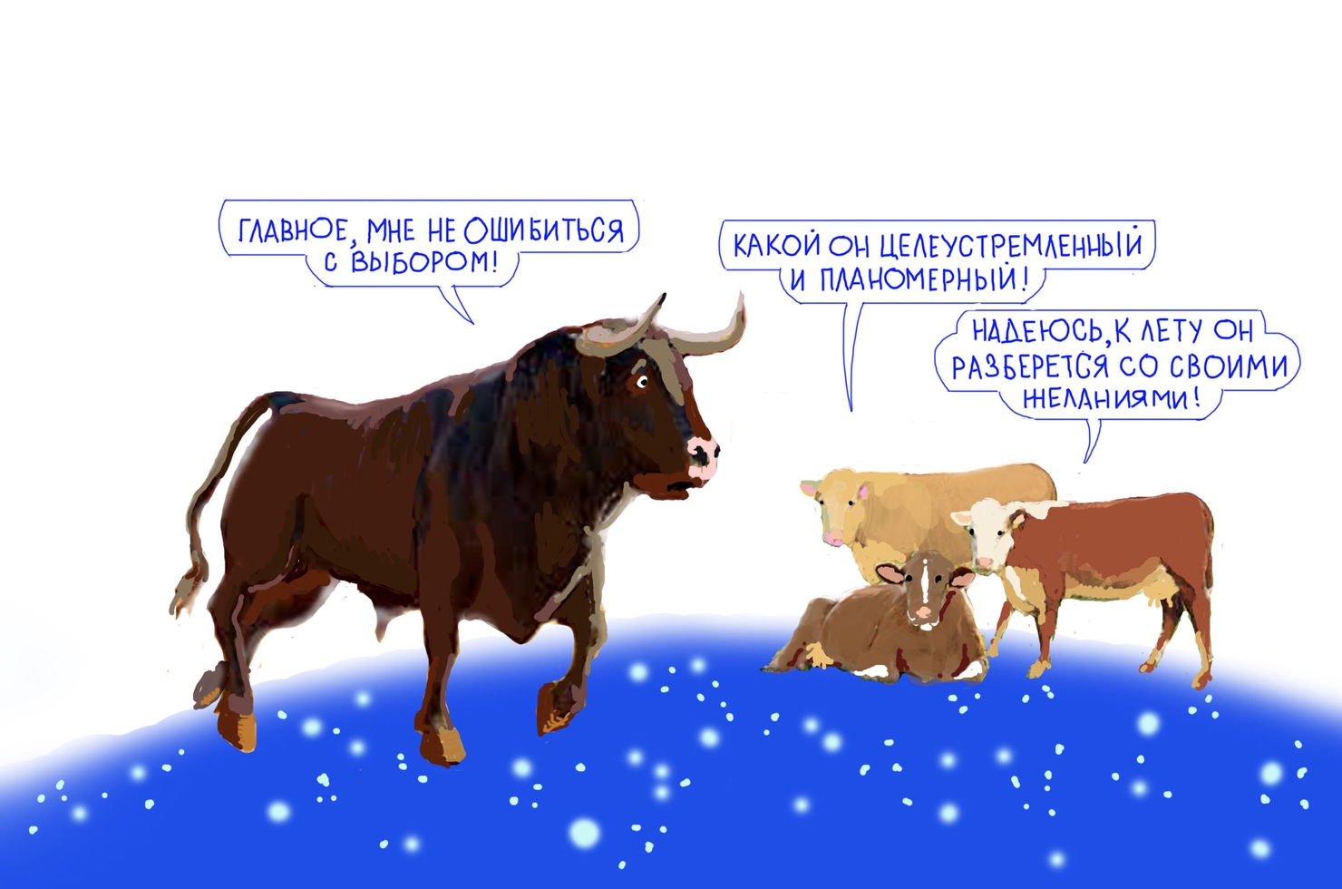 Новости недвижимости