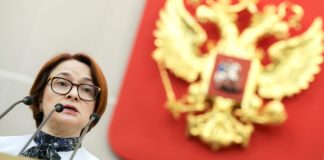 От подковёрной борьбы между чиновниками, до подозрений в коррупции