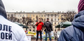 Обманутым дольщикам Ленобласти «дарят» надежду вместо квартир. Денег на достройку нет Новости недвижимости об обманутых дольщиках Ленобласти
