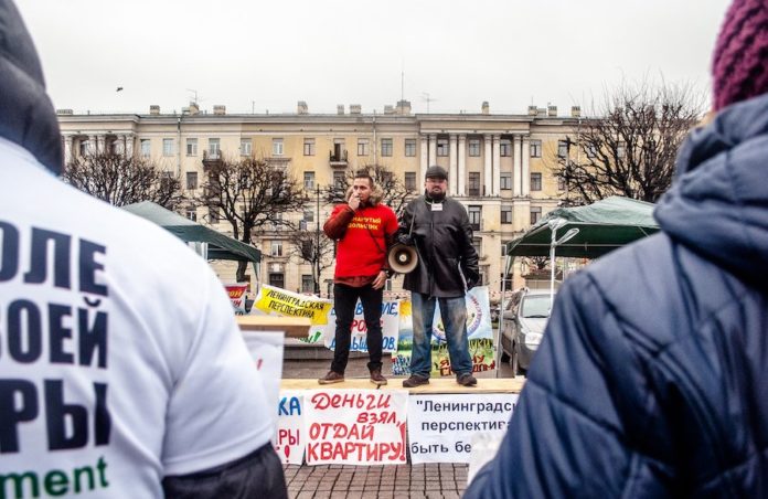 Новости недвижимости об обманутых дольщиках Ленобласти Новости недвижимости об обманутых дольщиках Ленобласти