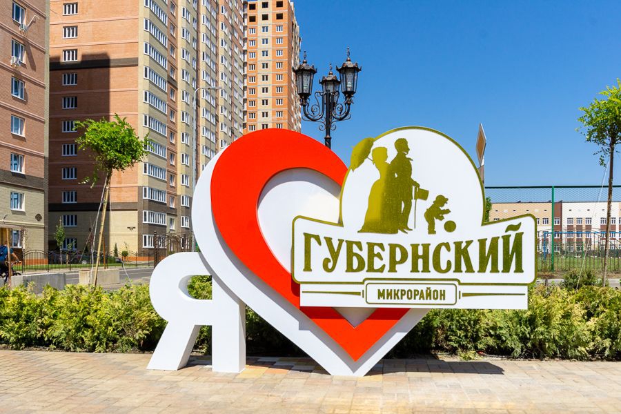 Новости недвижимости о новогодних скидках Новости недвижимости о новогодних скидках