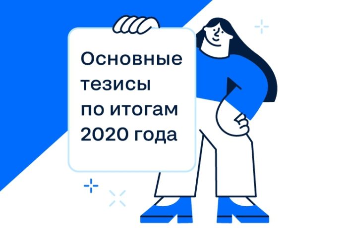 Новости недвижимости о прогнозах и итогах от Циан Новости недвижимости о прогнозах и итогах от Циан
