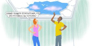 17 советов продавцам, как не остаться без квартиры и без денег Новости недвижимости о 17 советах продавцам, как не остаться без квартиры и без денег