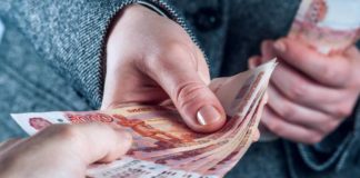Что выбрать при покупке и продаже жилья ‒ задаток или аванс? Новости недвижимости о выборе задатка или аванса при покупке и продаже жилья