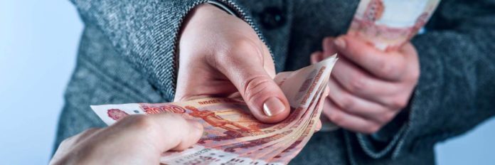 Новости недвижимости о выборе задатка или аванса при покупке и продаже жилья Новости недвижимости о выборе задатка или аванса при покупке и продаже жилья