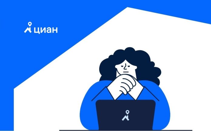 Новости недвижимости о калькуляторе Циан Новости недвижимости о калькуляторе Циан