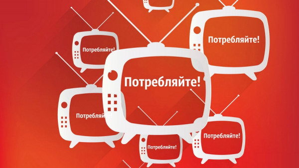 Новости недвижимости о "ПИК-Брокер"