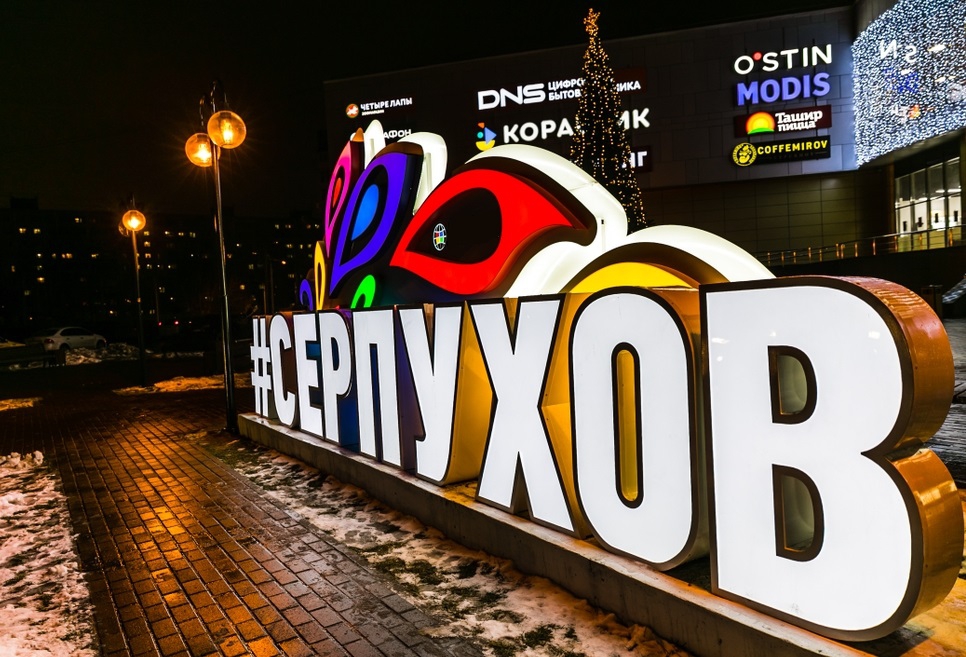 Новости недвижимости: «Не ажиотажный, но стабильный спрос»
