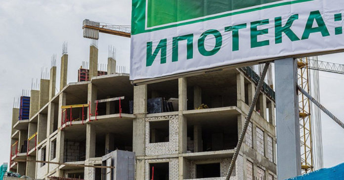 Новости недвижимости о задолженности россиян по ипотеки Новости недвижимости о задолженности россиян по ипотеки