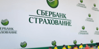 Онкобольным и ВИЧ-инфицированным отказывают в страховании Новости недвижимости об отказе в страховке онкобольным и ВИЧ-инфицированным
