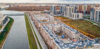 В России количество ДДУ по итогам 2020 года снизилось на 2,5% Новости недвижимости о количестве ДДУ в России