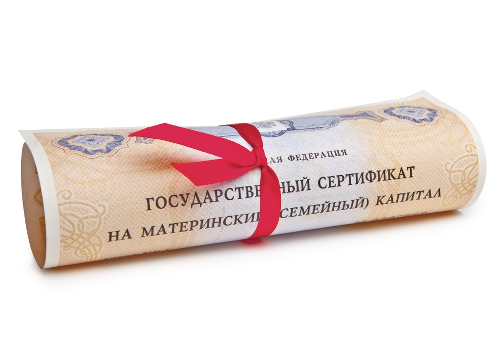 Новости недвижимости