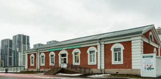 В реконструированном здании XIX века в Калининском районе открылся медицинский центр Новости недвижимости об открытии медицинского центра в реконструированном здании