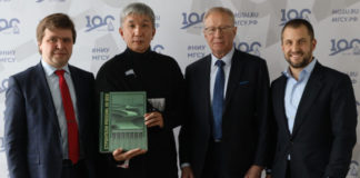 Девелоперская компания Capital Group и НИУ МГСУ подписали соглашение о сотрудничестве Новости недвижимости о сотрудничестве компаний Capital Group и НИУ МГСУ