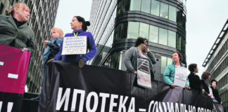 Власти упрощают заемщикам избавление от кредитов Новости недвижимости о законопроектах по упрощению условий по возврату кредитов