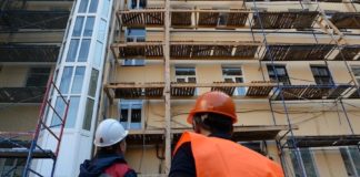 Власти отказались помочь городу финансово Новости недвижимости об отказе в помощи городу