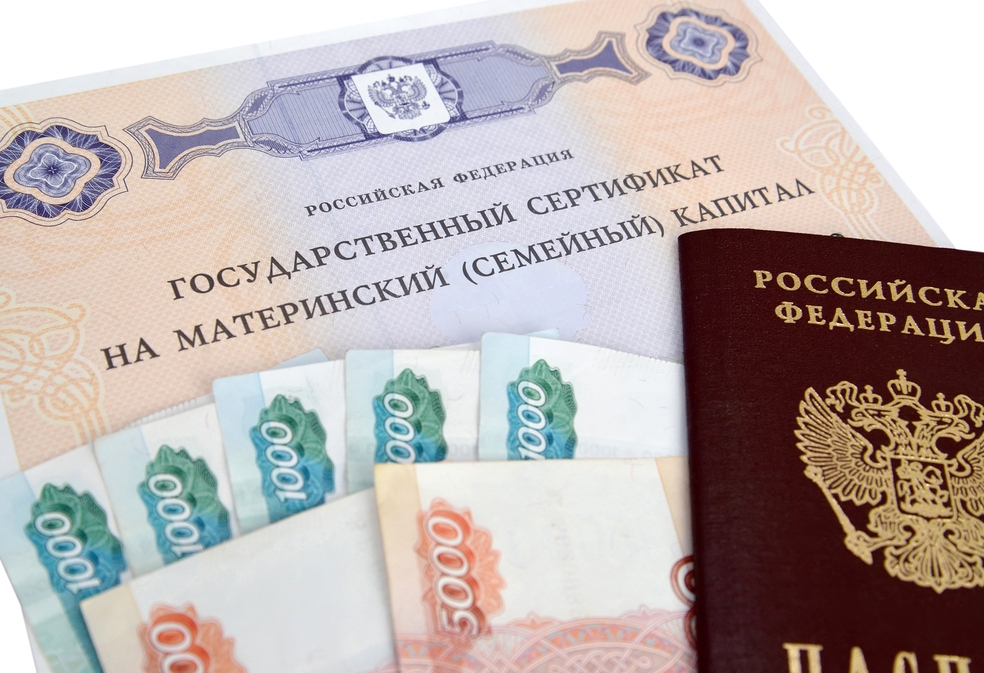 Новости недвижимости о сделках с имуществом несовершеннолетних