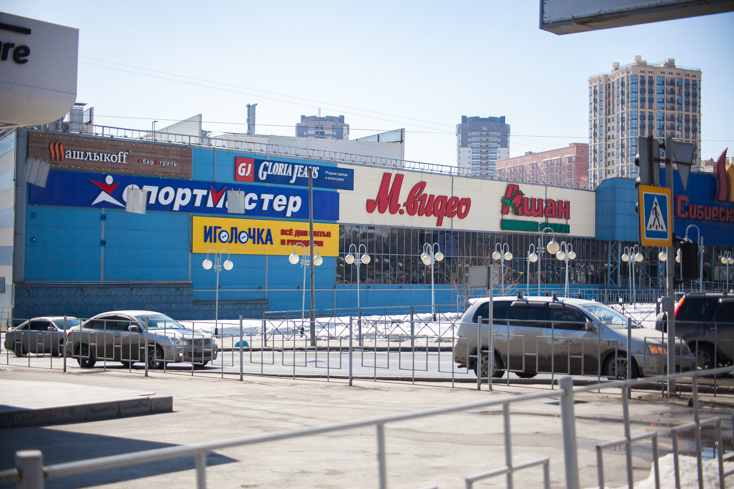 Новости недвижимости