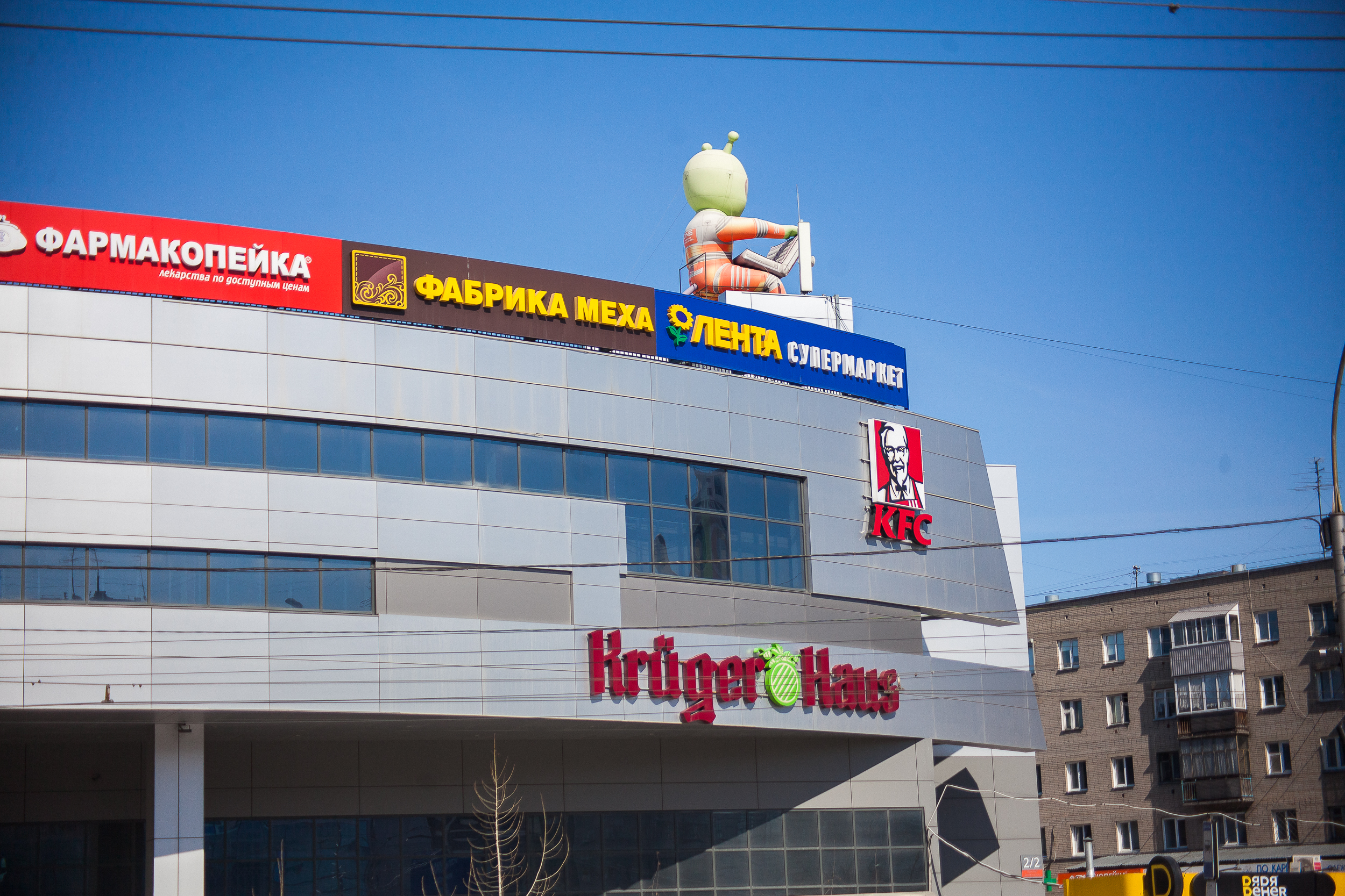 Новости недвижимости о сроках сдачи «Дома на Березовой роще»