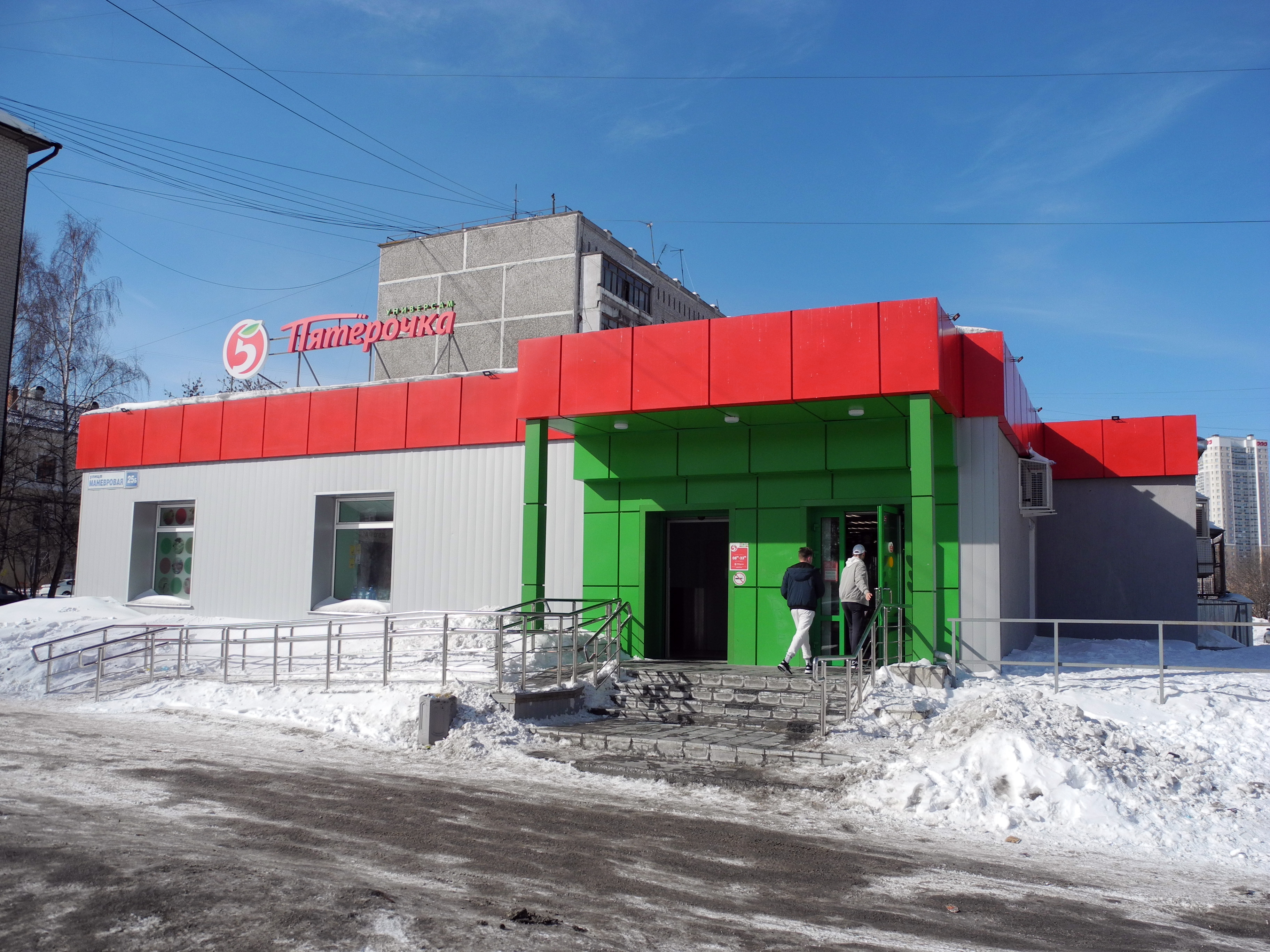 Новости недвижимости о ЖК «Квартет»