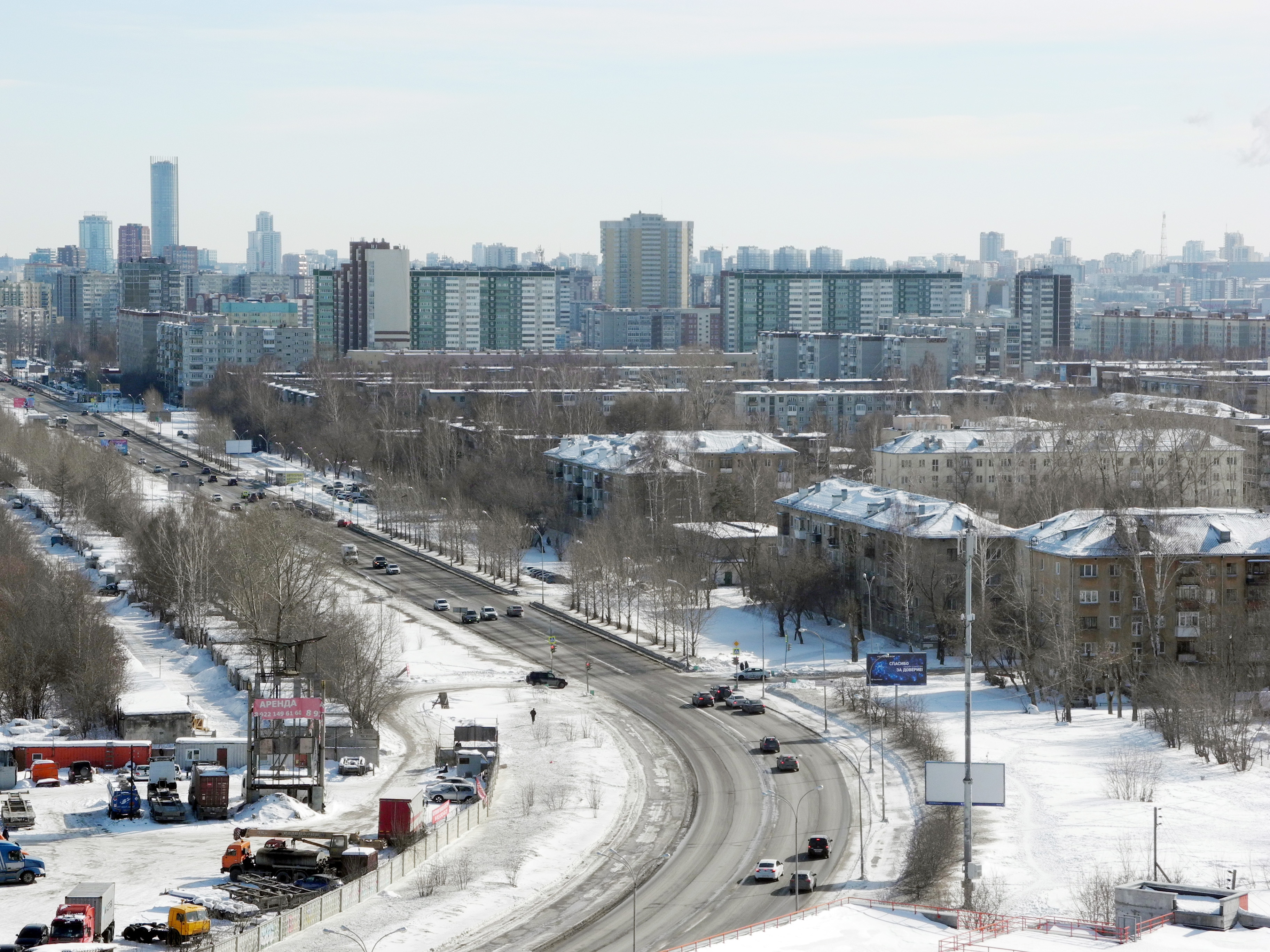 Новости недвижимости