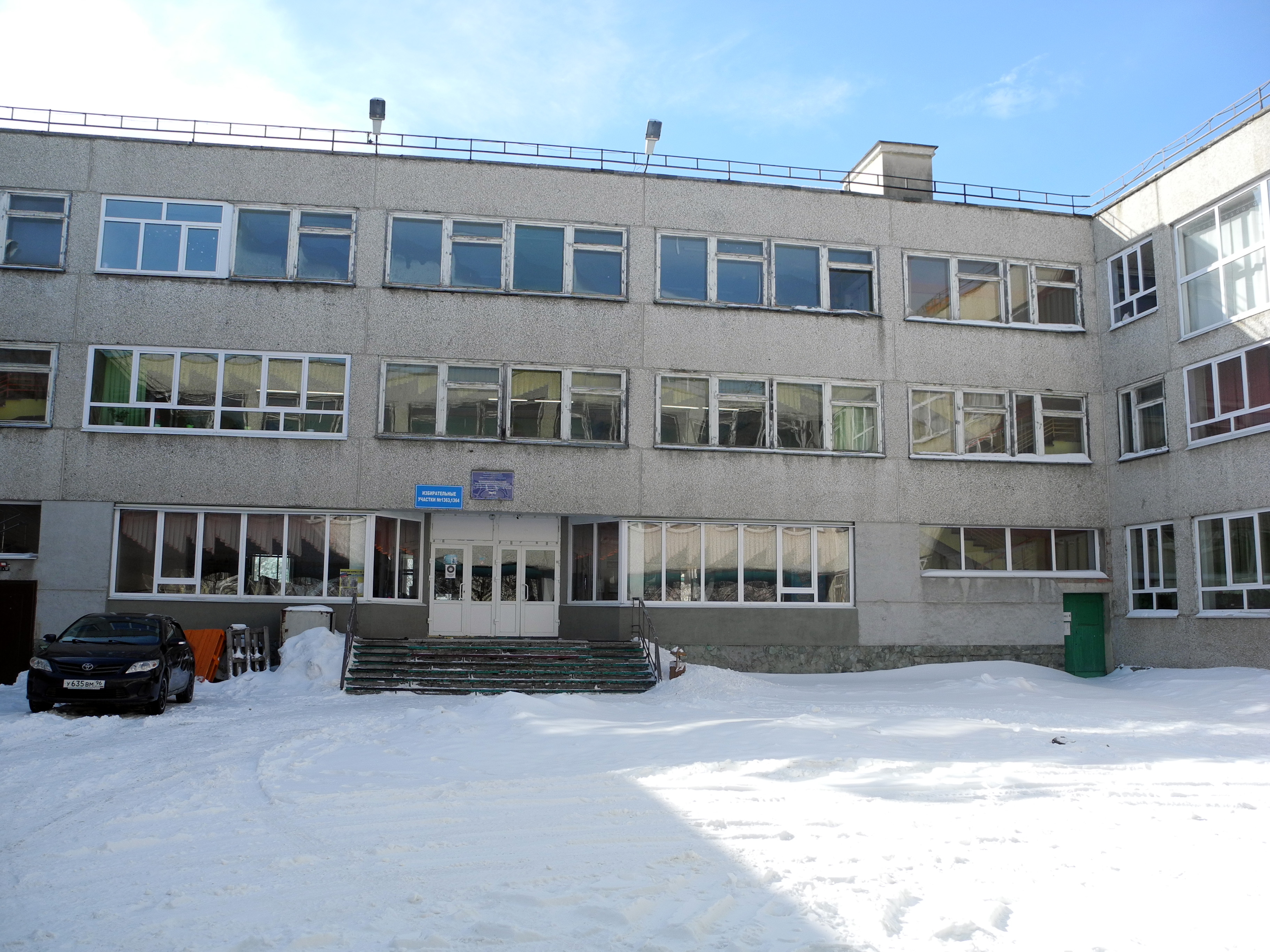 Новости недвижимости