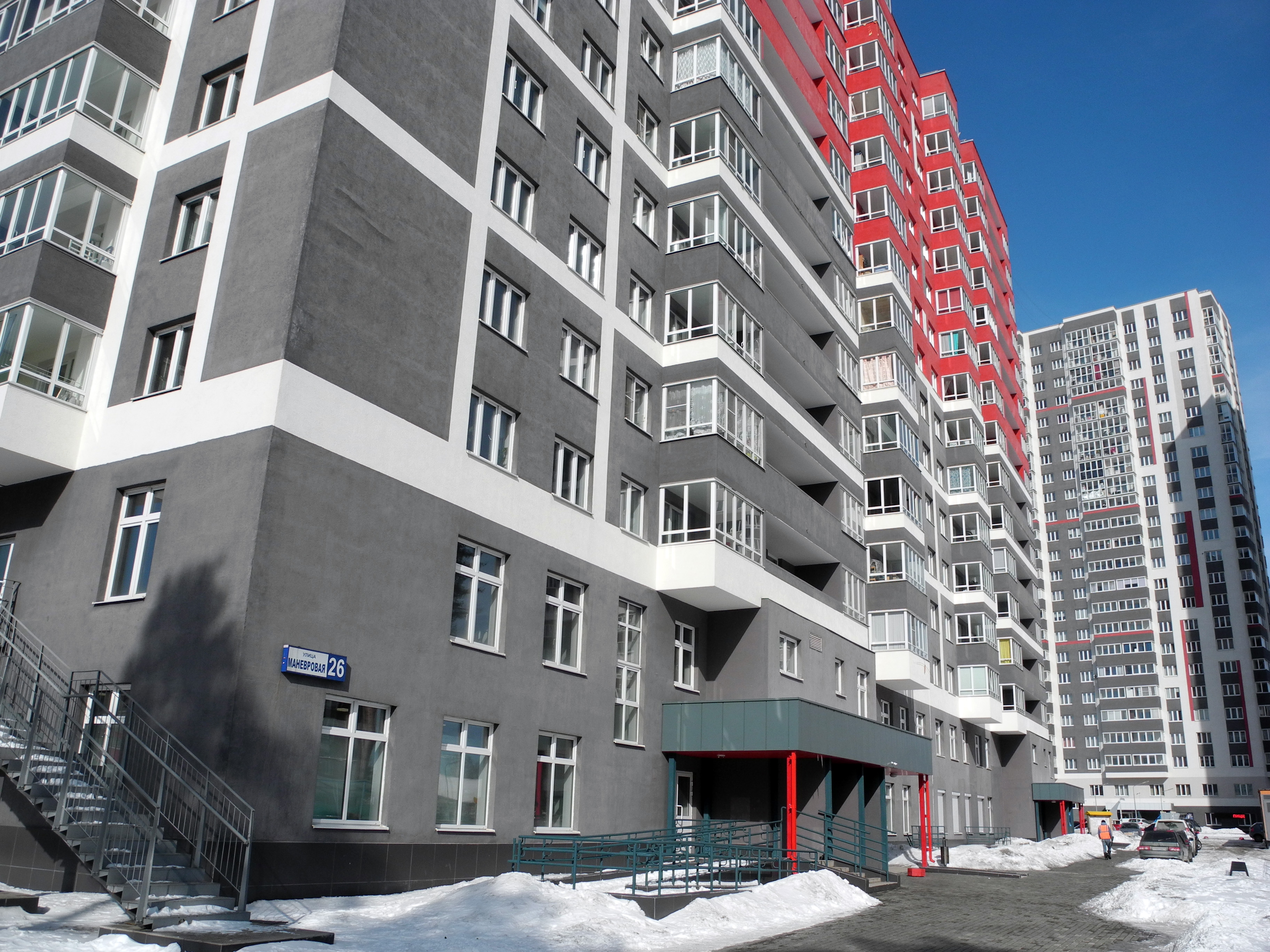 Новости недвижимости о ЖК «Квартет»