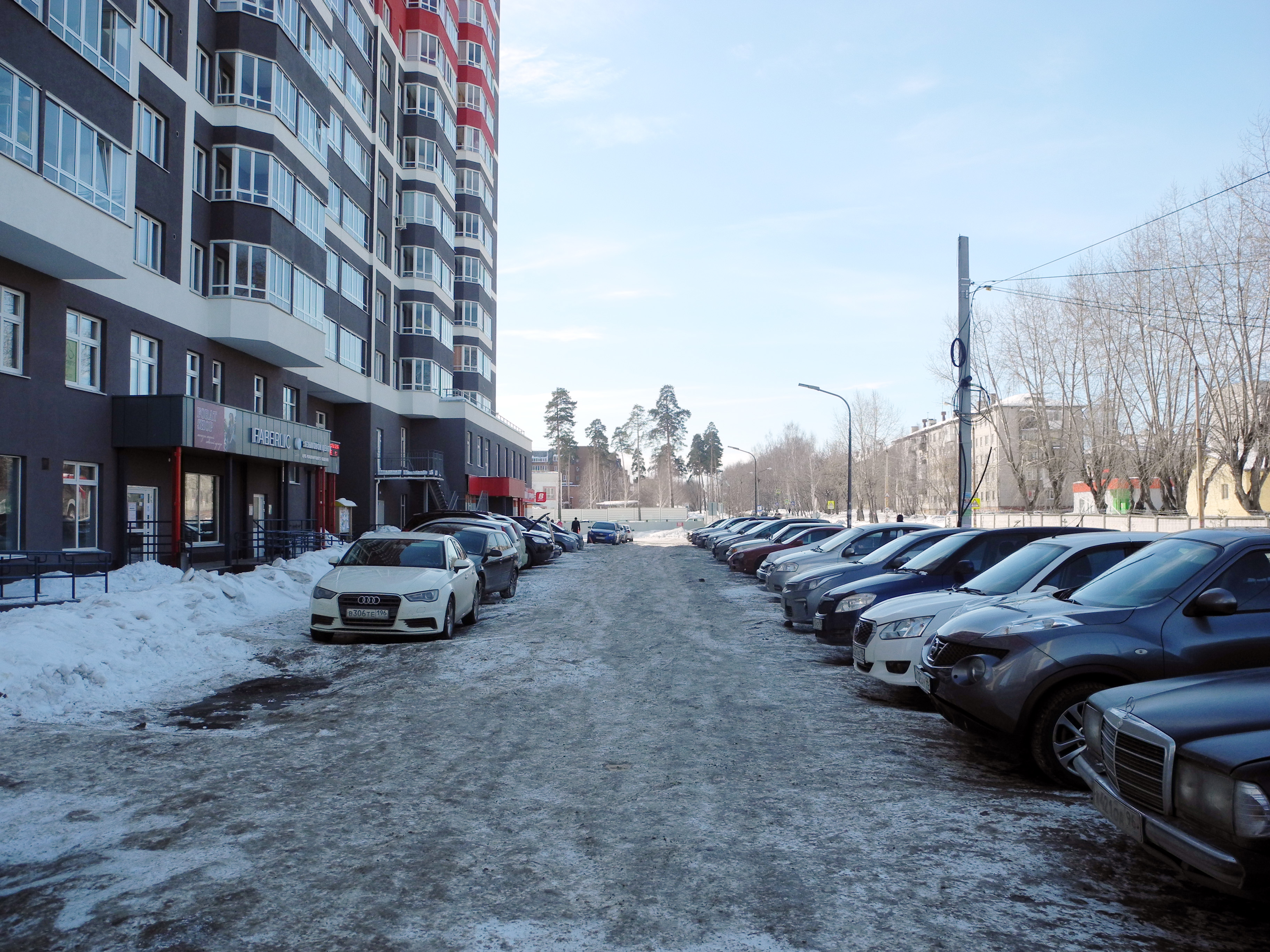 Новости недвижимости