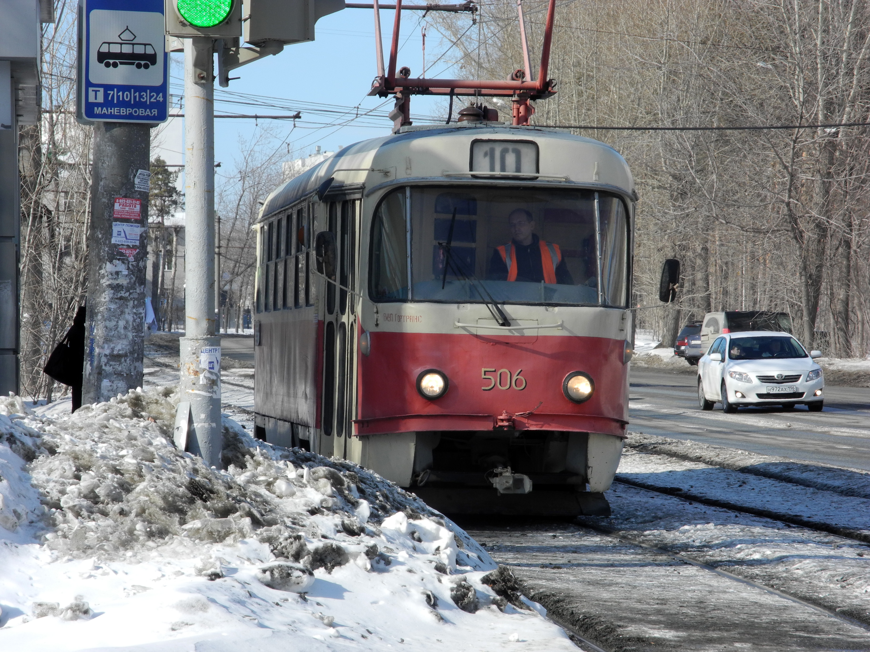 Новости недвижимости