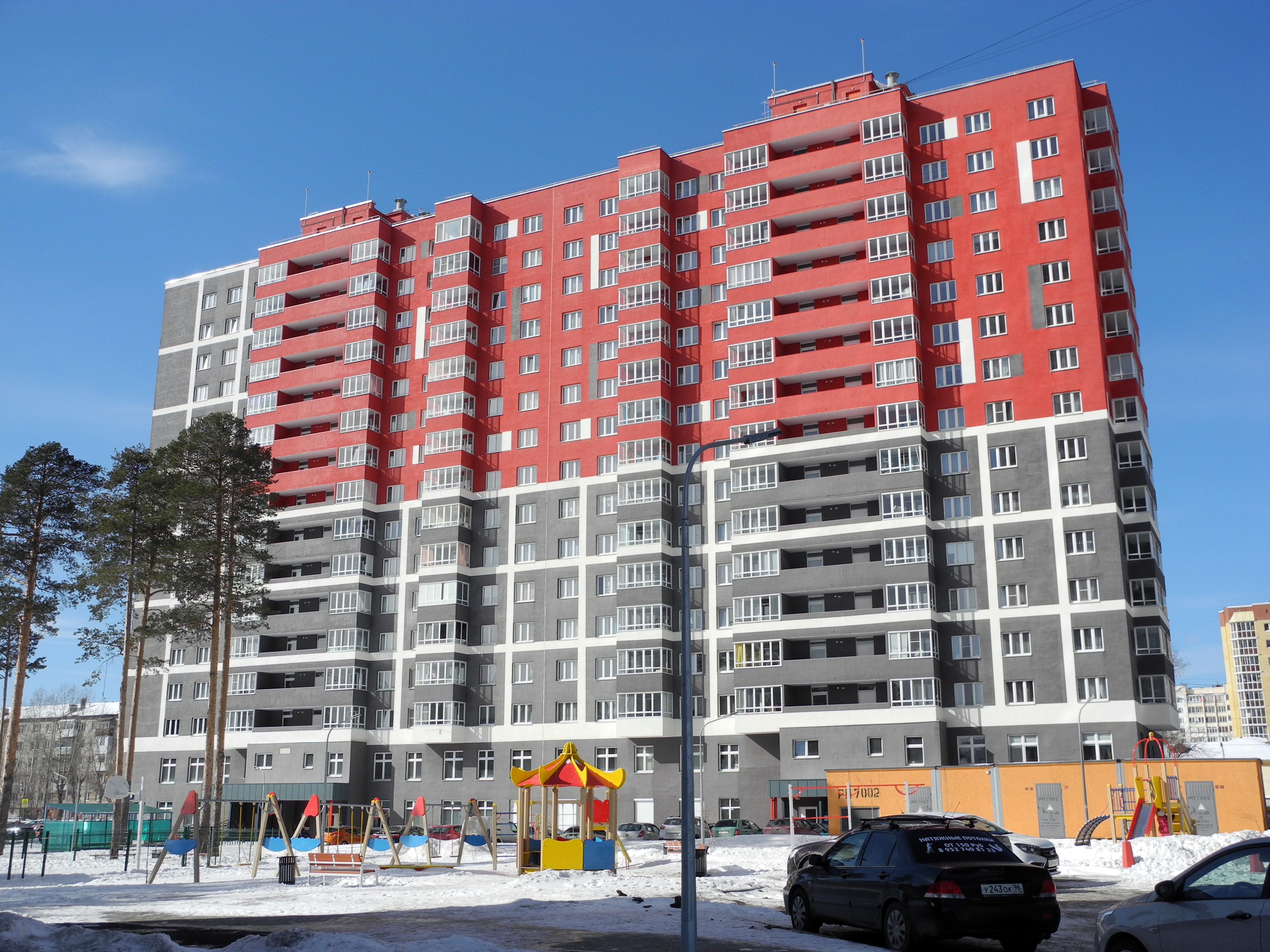Новости недвижимости