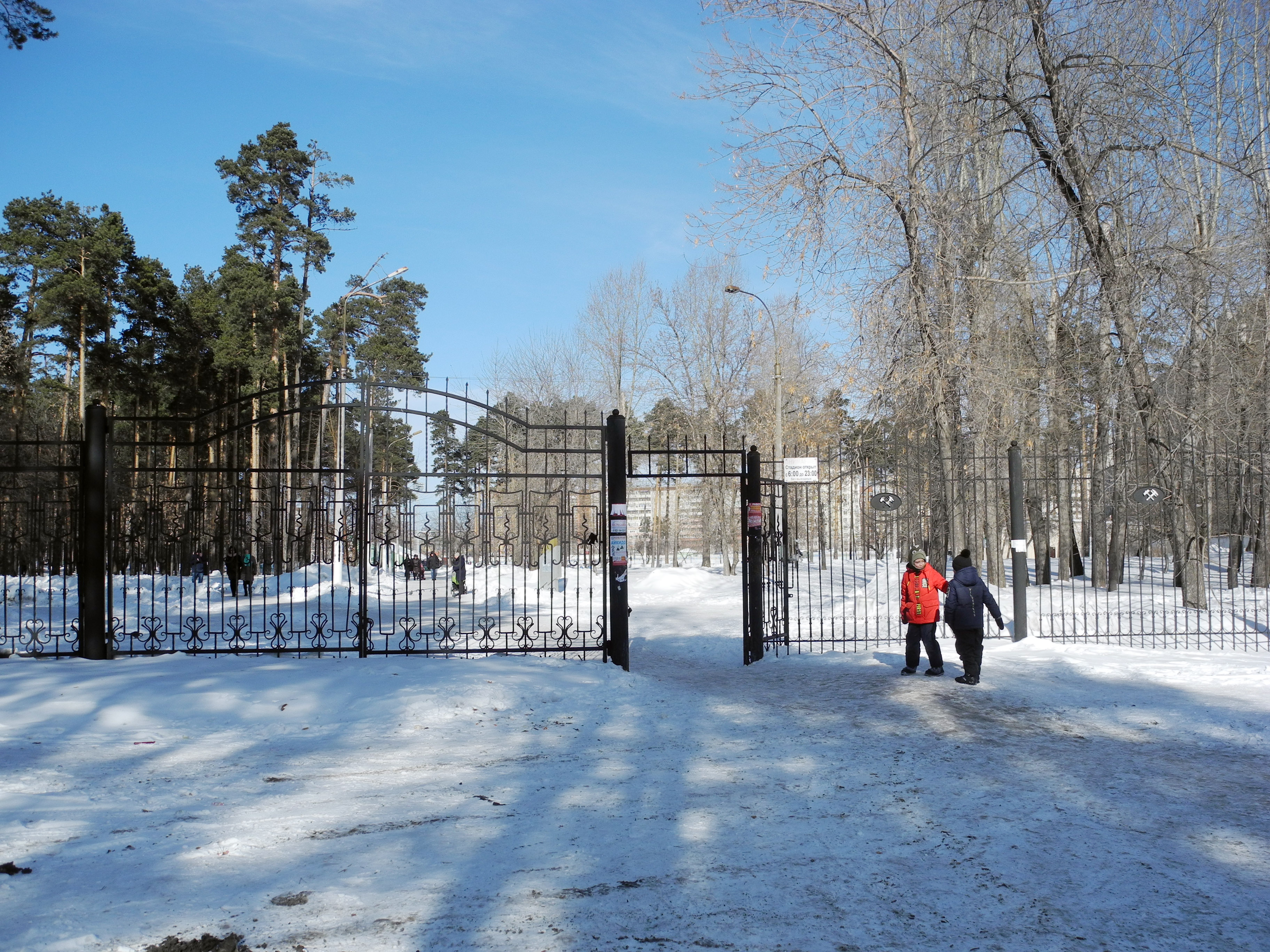 Новости недвижимости