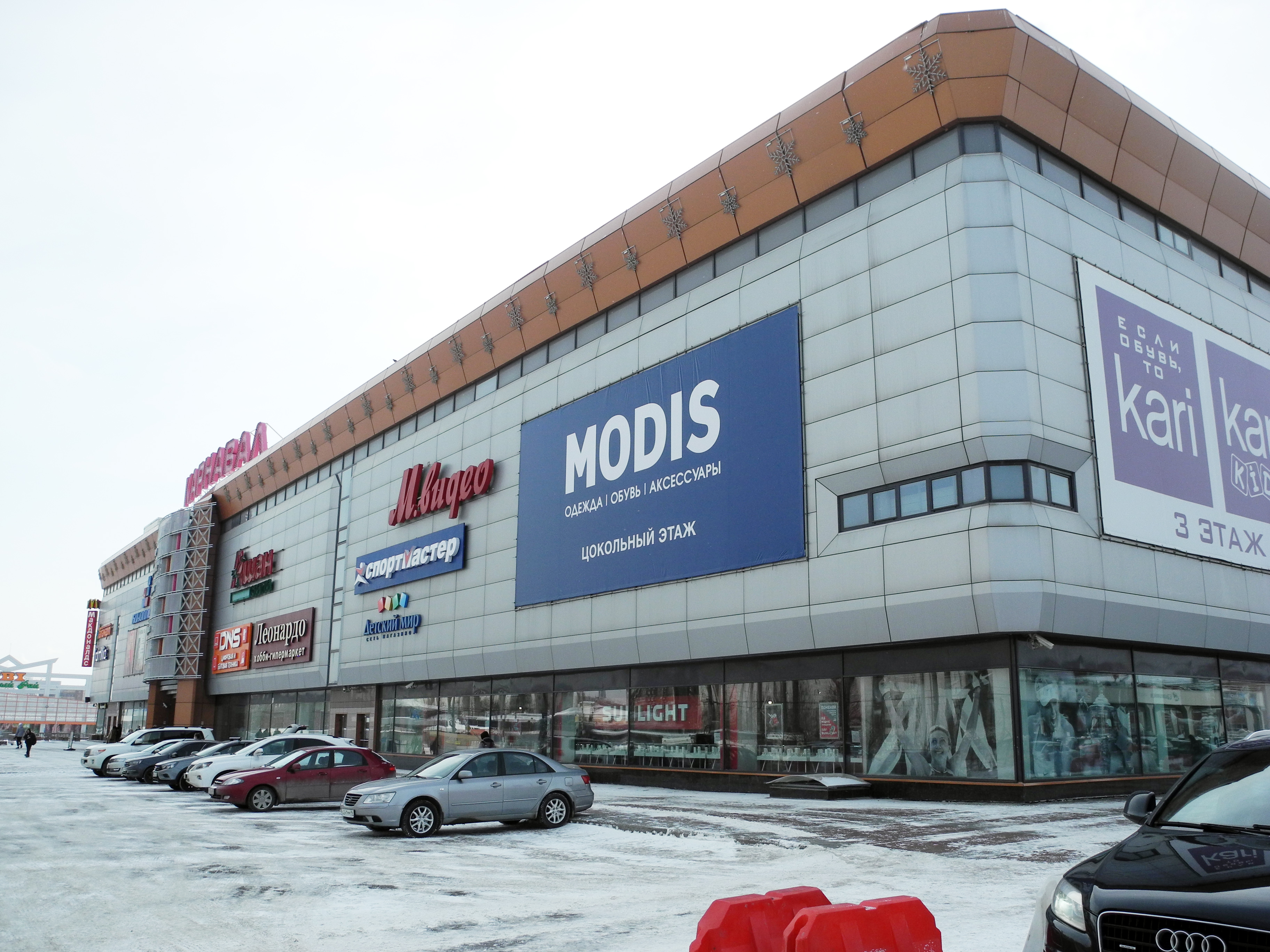 Новости недвижимости