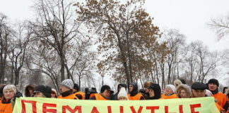 Решение проблем обманутых дольщиков может затянуться Новости недвижимости о решении проблем обманутых дольщиков