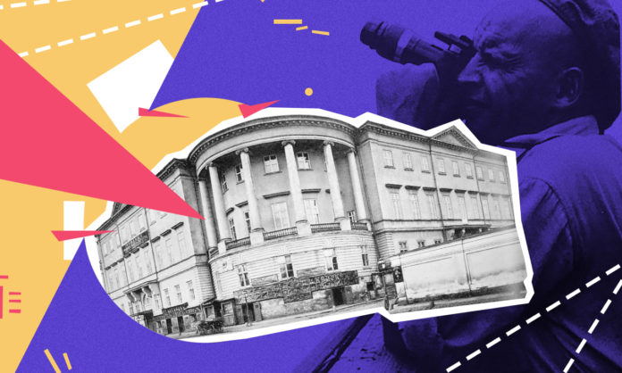 ВХУТЕМАС — новый мир для нового советского человека ВХУТЕМАС — новый мир для нового советского человека
