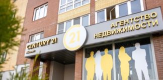 Тандем «застройщик + риелтор» — просто и надежно Застройщик и риелтор “Century 21 Абсолют” помогут сделке состояться быстро, безопасно и правильно