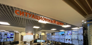 Ситуационный центр от УК «КВС-Комфорт» выиграл межрегиональную престижную премию Новости недвижимости о ситуационном центре от УК «КВС-Комфорт»