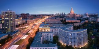 Самые инвестиционно привлекательные районы Москвы Новости недвижимости о районах Москвы привлекательных для инвестирования