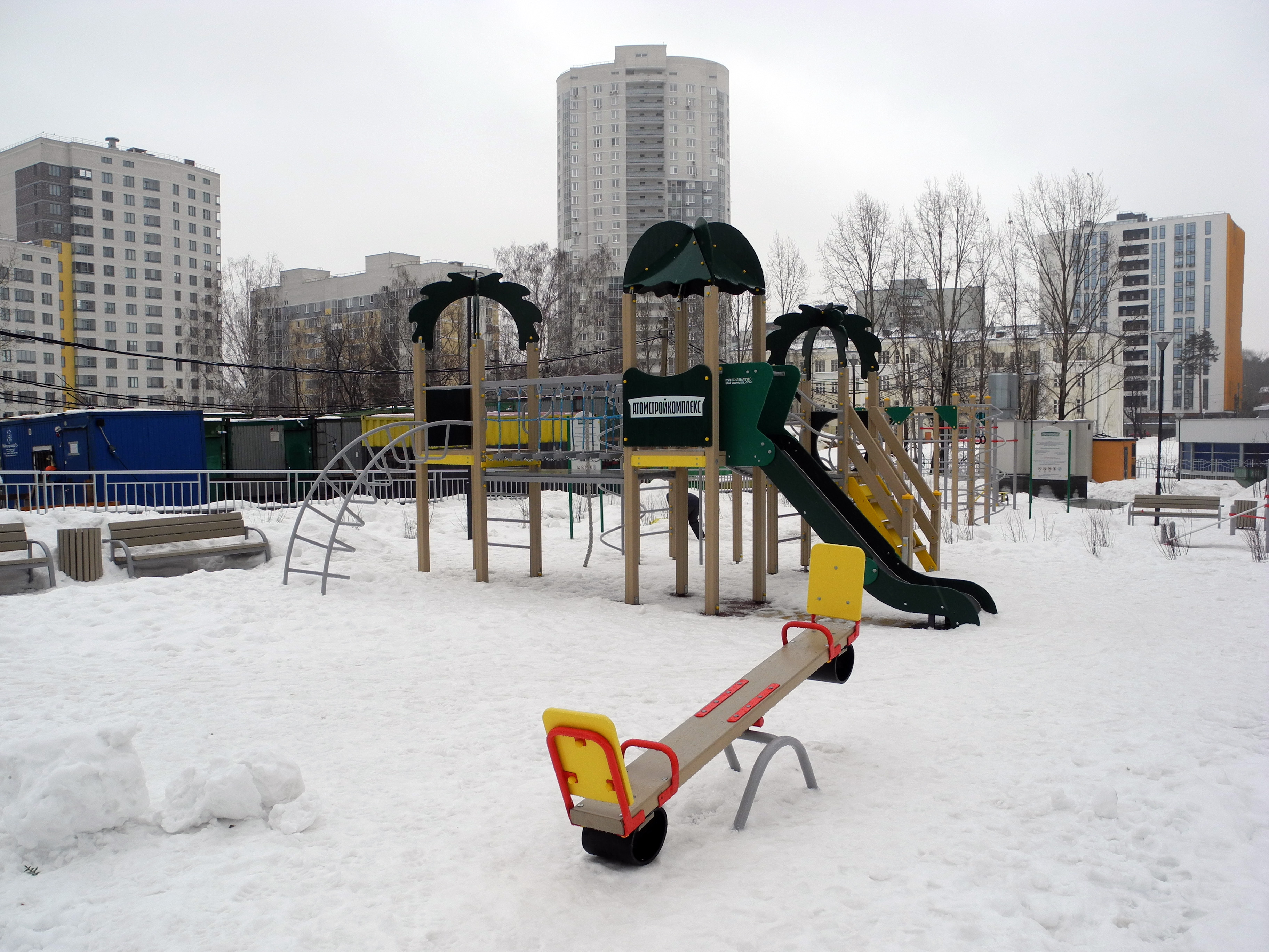 Новости недвижимости о ЖК «Северное сияние»