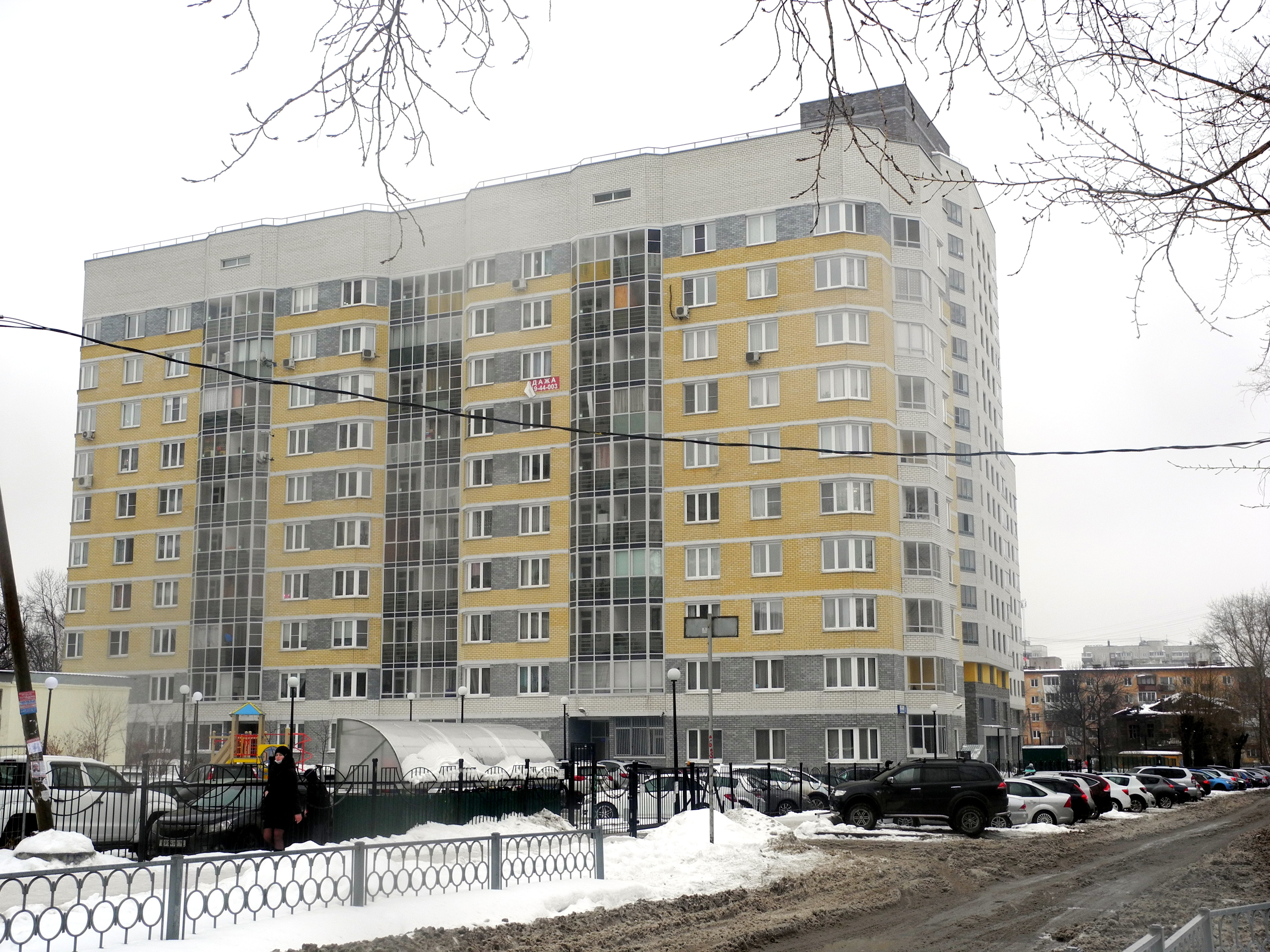 Новости недвижимости