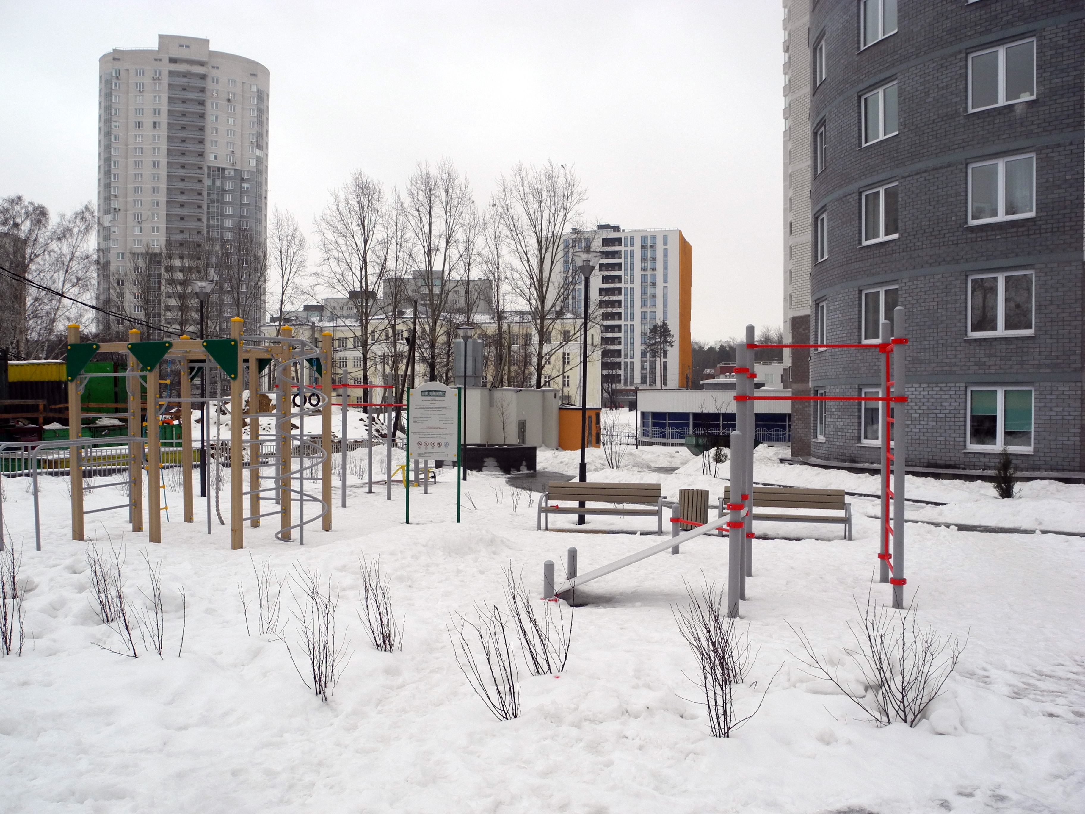 Новости недвижимости